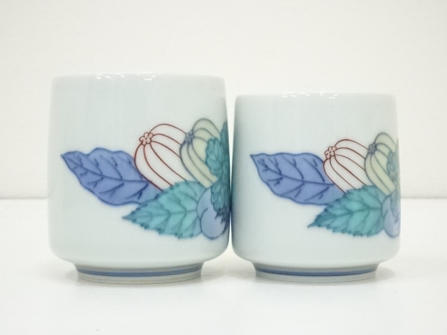 道具 ] - 道具 今泉今右衛門造 錦野菜絵組湯呑（共箱） | ネット